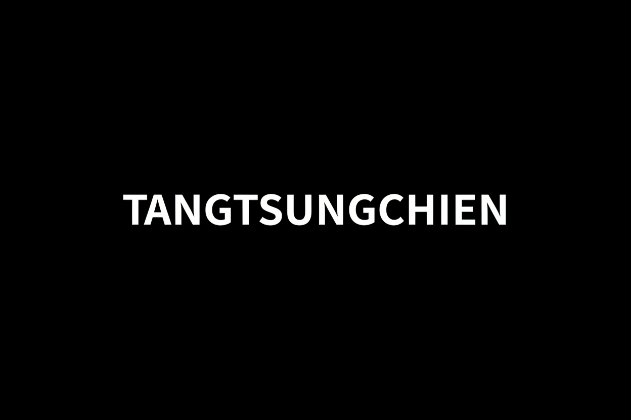 TANGTSUNGCHIEN